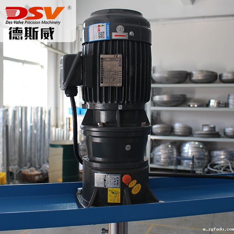 IBC桶电动升降搅拌器