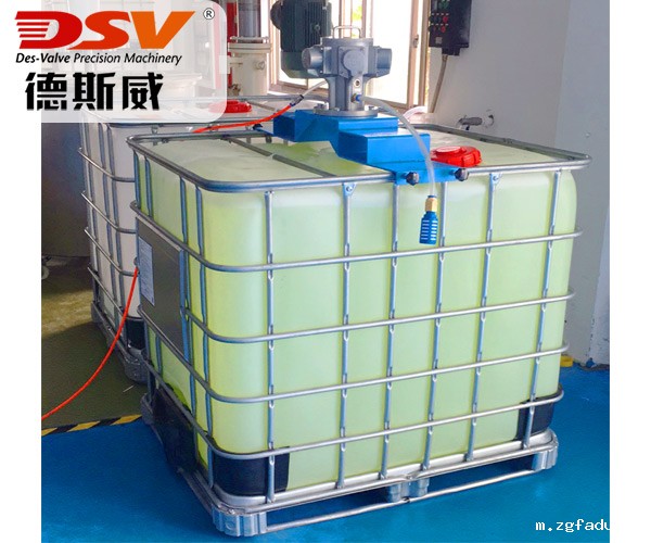 HBC横板式IBC桶气动搅拌器