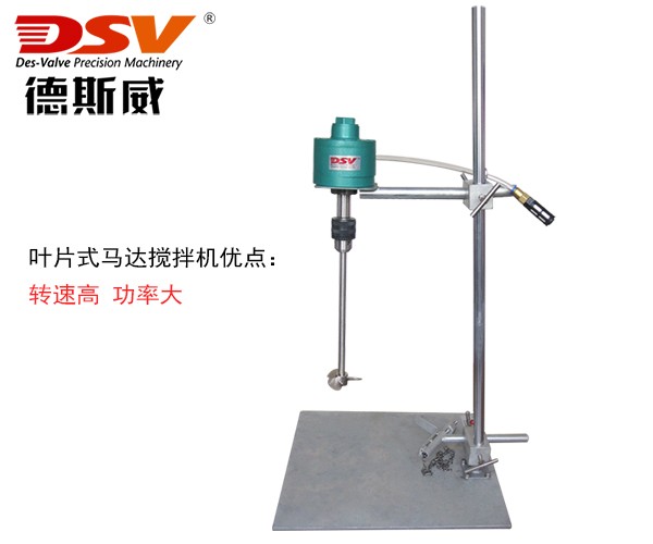 10L桶实验室桌上型手动搅拌机