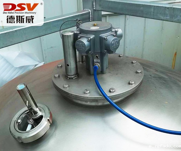 船用气动搅拌器