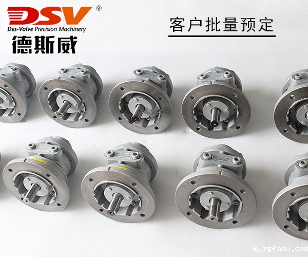 DAV6-L卧式叶片式气动马达