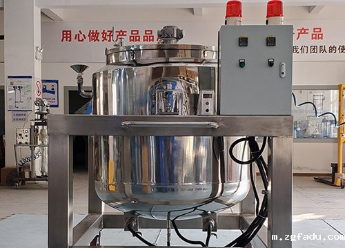 定制气动搅拌桶