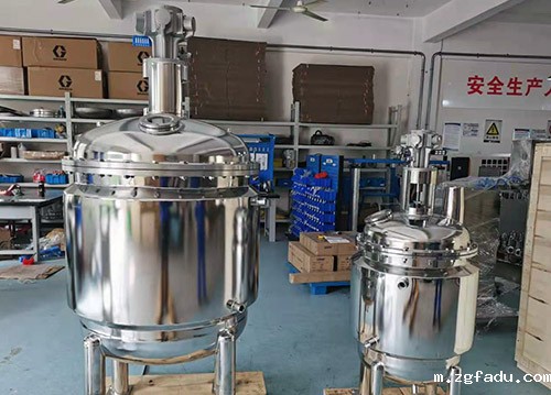 300L不锈钢气动搅拌桶