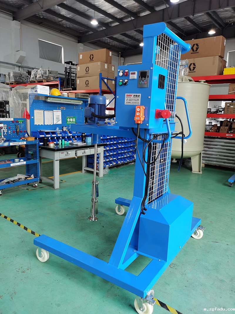 IBC桶液压升降电动搅拌机