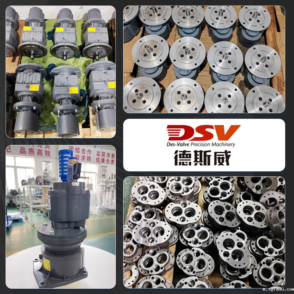 齿轮型气动刹车减速马达