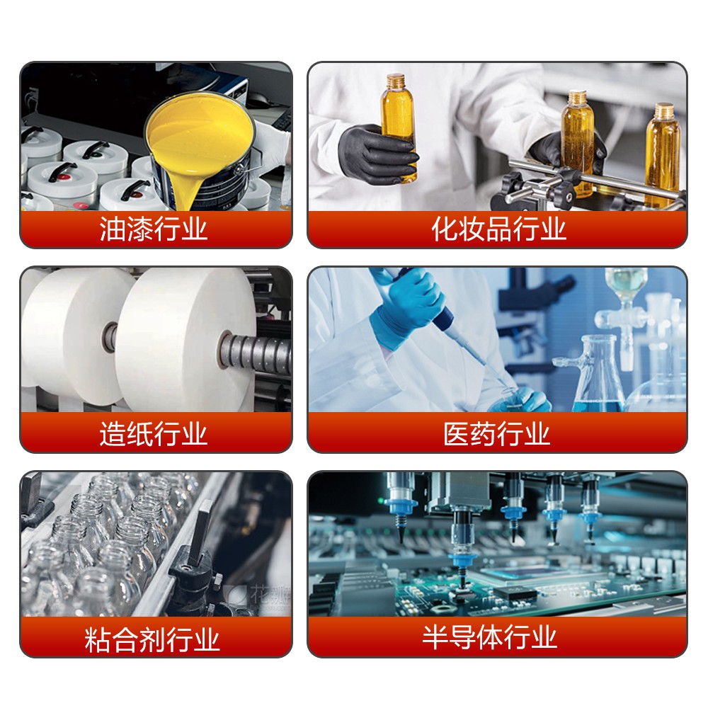 不锈钢雷竞技csgo赛事官网 保温 厂家直销