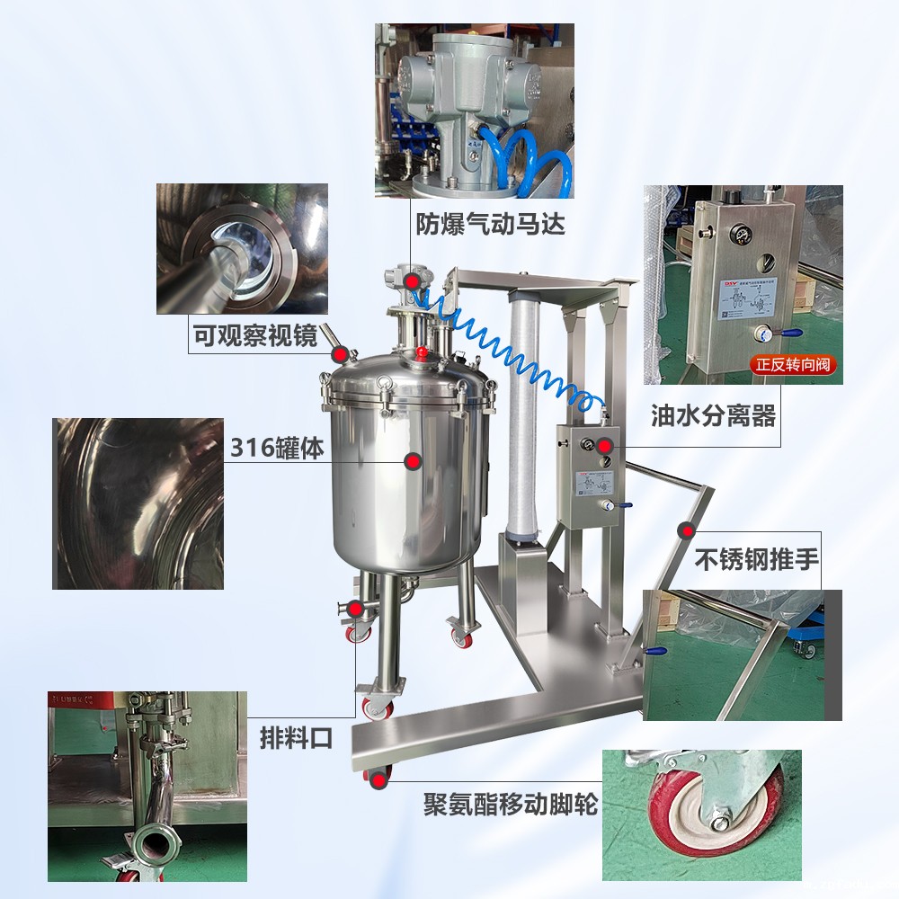 升降式不锈钢雷竞技csgo赛事官网  厂家直销