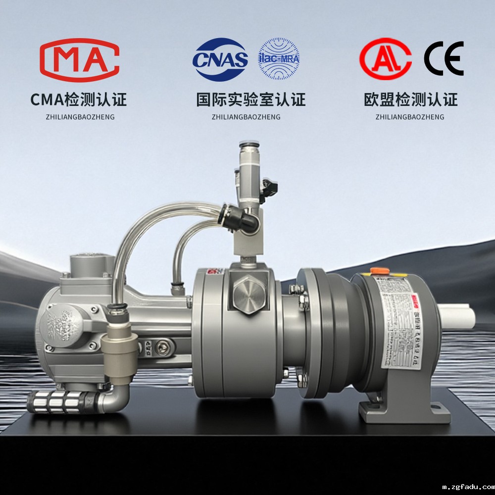 活塞式气动减速马达配刹车