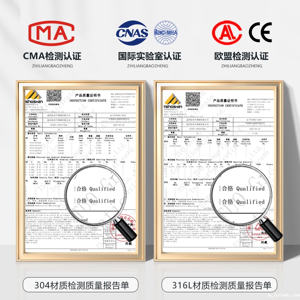 IBC吨桶双气缸活塞式可移动气动搅拌机