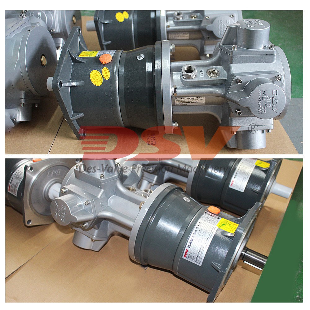 活塞式气动马达配CPG齿轮减速机