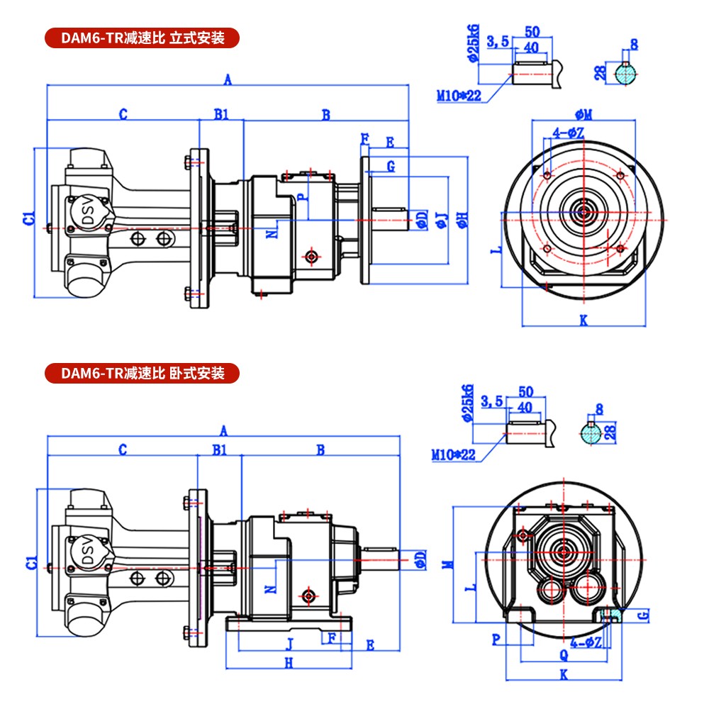 活塞式气动马达配斜齿轮减速机