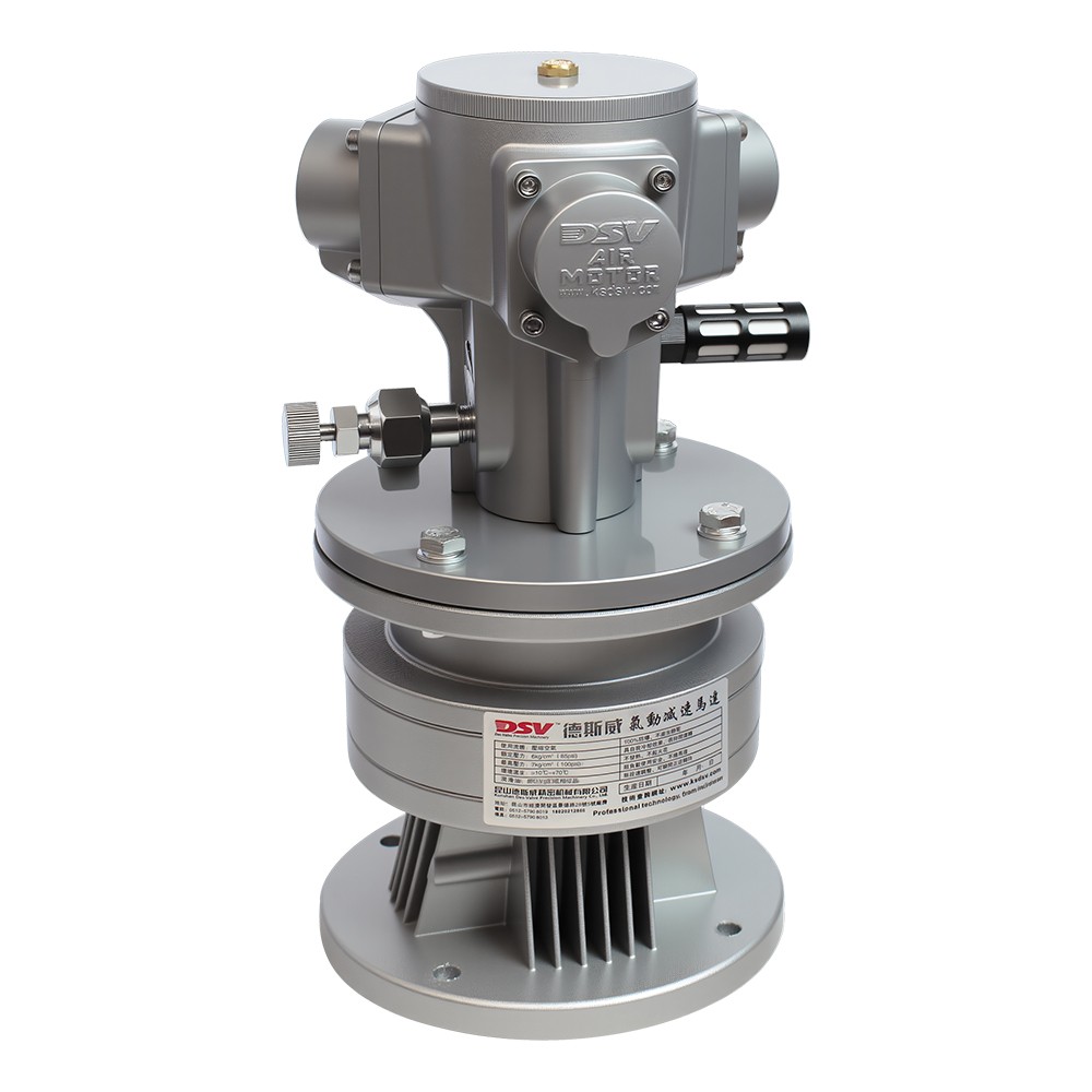 活塞式气动马达配行星减速机