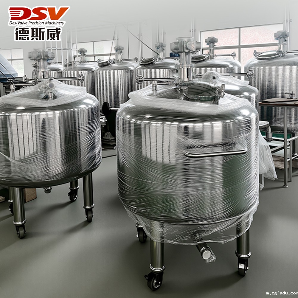 200-3000L不锈钢雷竞技csgo赛事官网