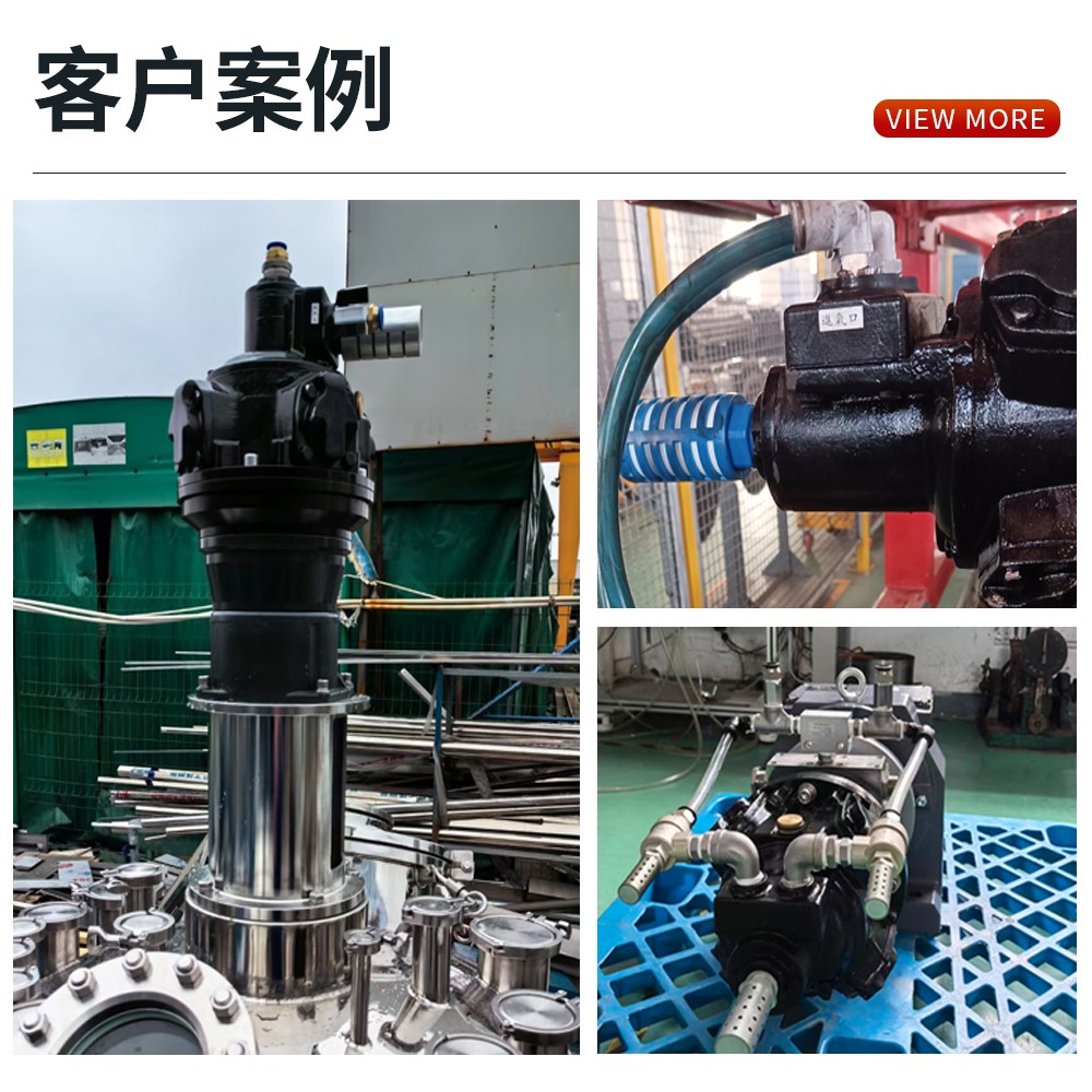 DAM110-GLOBE同款活塞式气动马达配CPG减速机