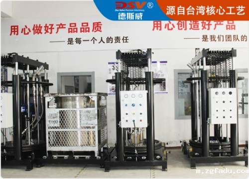 1000L四立柱打胶升降机