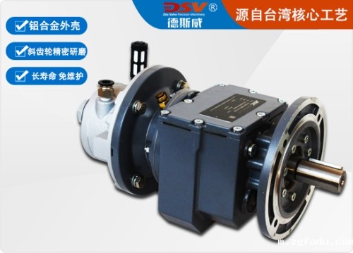 气动减速马达 叶片式气动马达配斜齿轮减速机