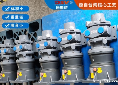 气动马达配CPG齿轮减速机