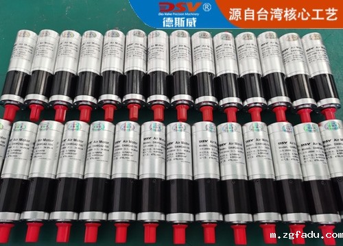 雷竞技newbee官网赞助商DAMG微型气动马达