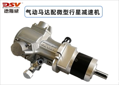 活塞式微型s10竞猜雷竞技