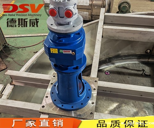 大功率1000-6000L防爆减速气动搅拌机