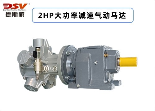 活塞式s10竞猜雷竞技配快排阀