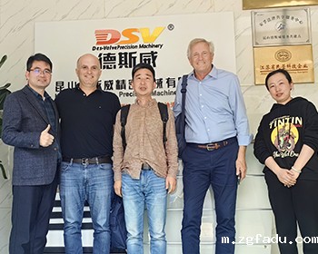 美国客户参观选型气动搅拌机