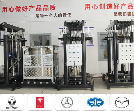 汽车打胶解决方案