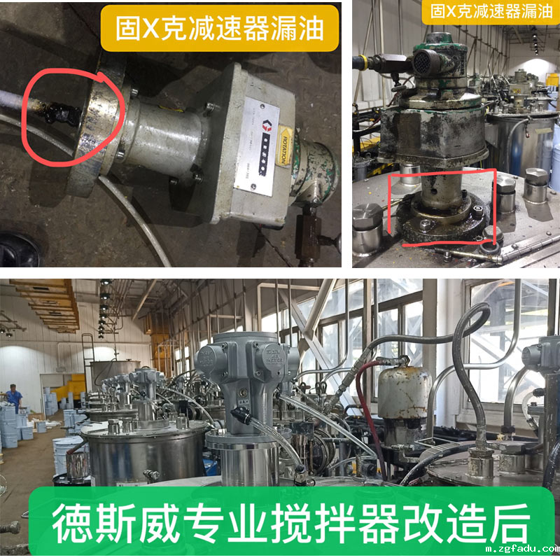 1711345525759194.png d6fb9028d053cc480b235929891ab49.png