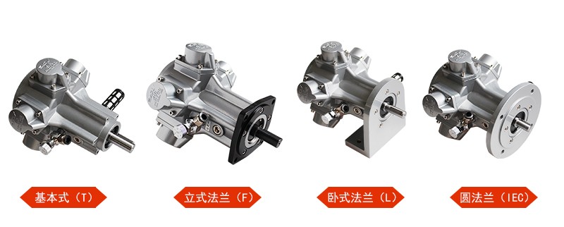 1712542898135969.jpg 日标型活塞式气动马达安装方式.jpg