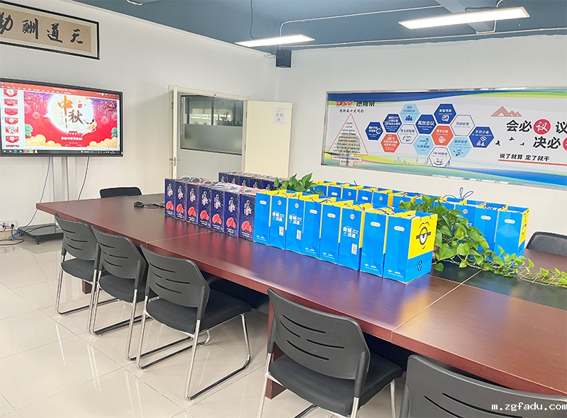 1712903418511854.jpg 1695722759242449.jpg