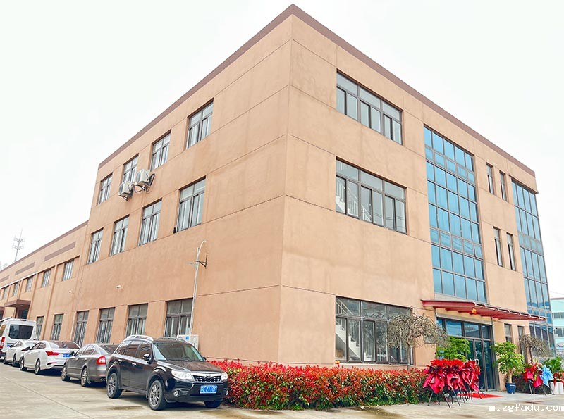 1712971775740574.jpg 1681174306269038.jpg