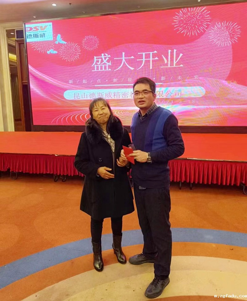 1713142300254211.jpg 1680244572484829.jpg