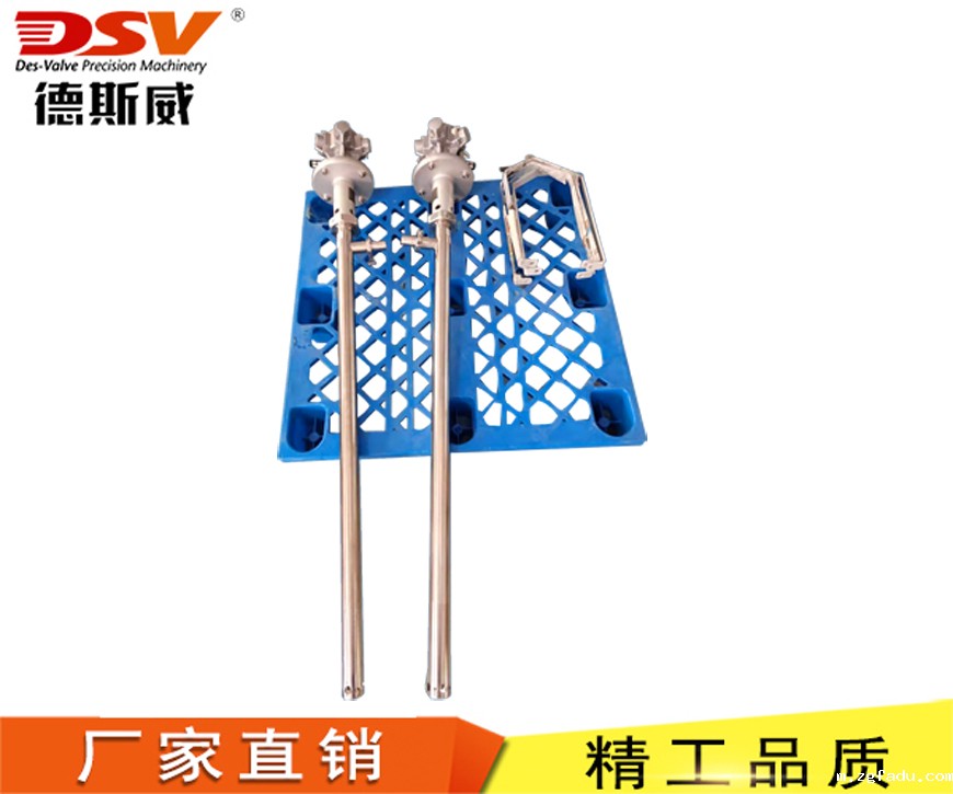 1713332050193097.jpg 2.jpg