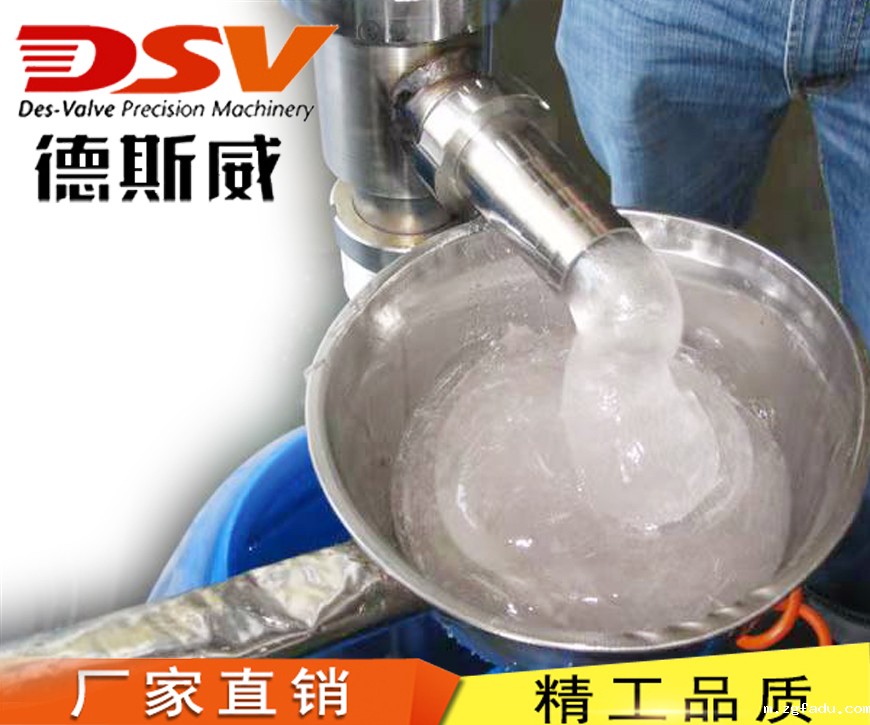 1713333821513276.jpg 3.jpg