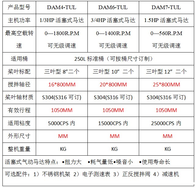 1713420202204683.jpg 10.jpg