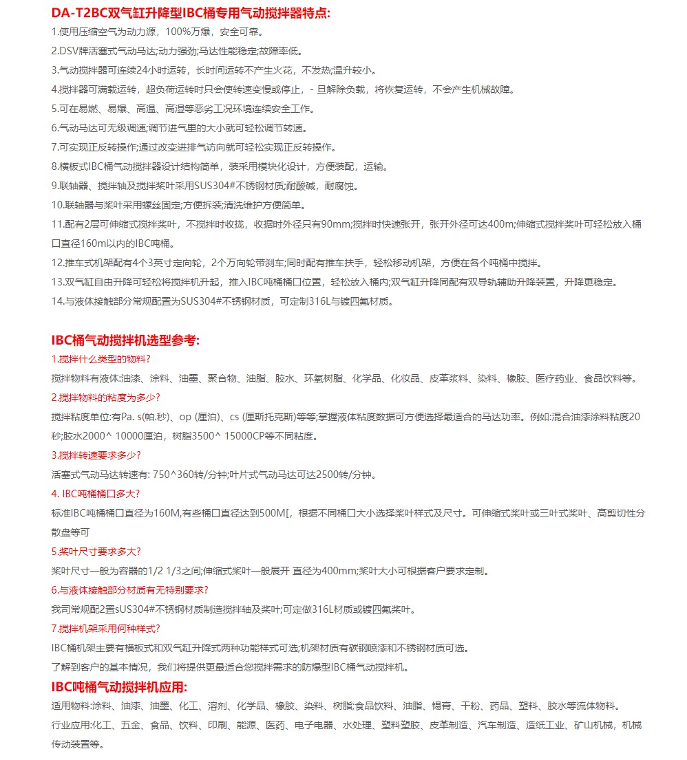 1713424855619373.jpg 5.jpg