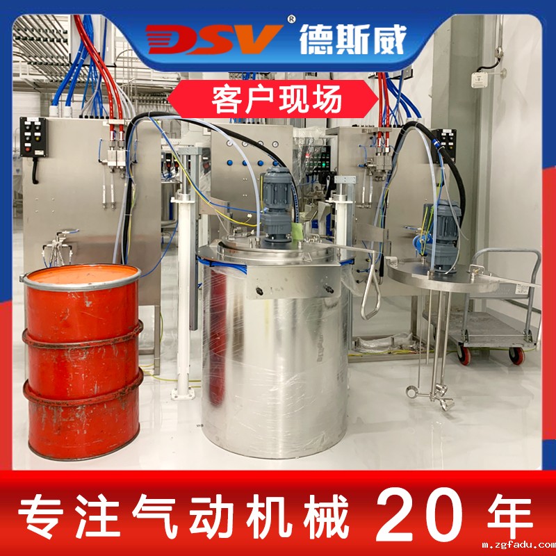 1713429964742602.jpg 2.jpg