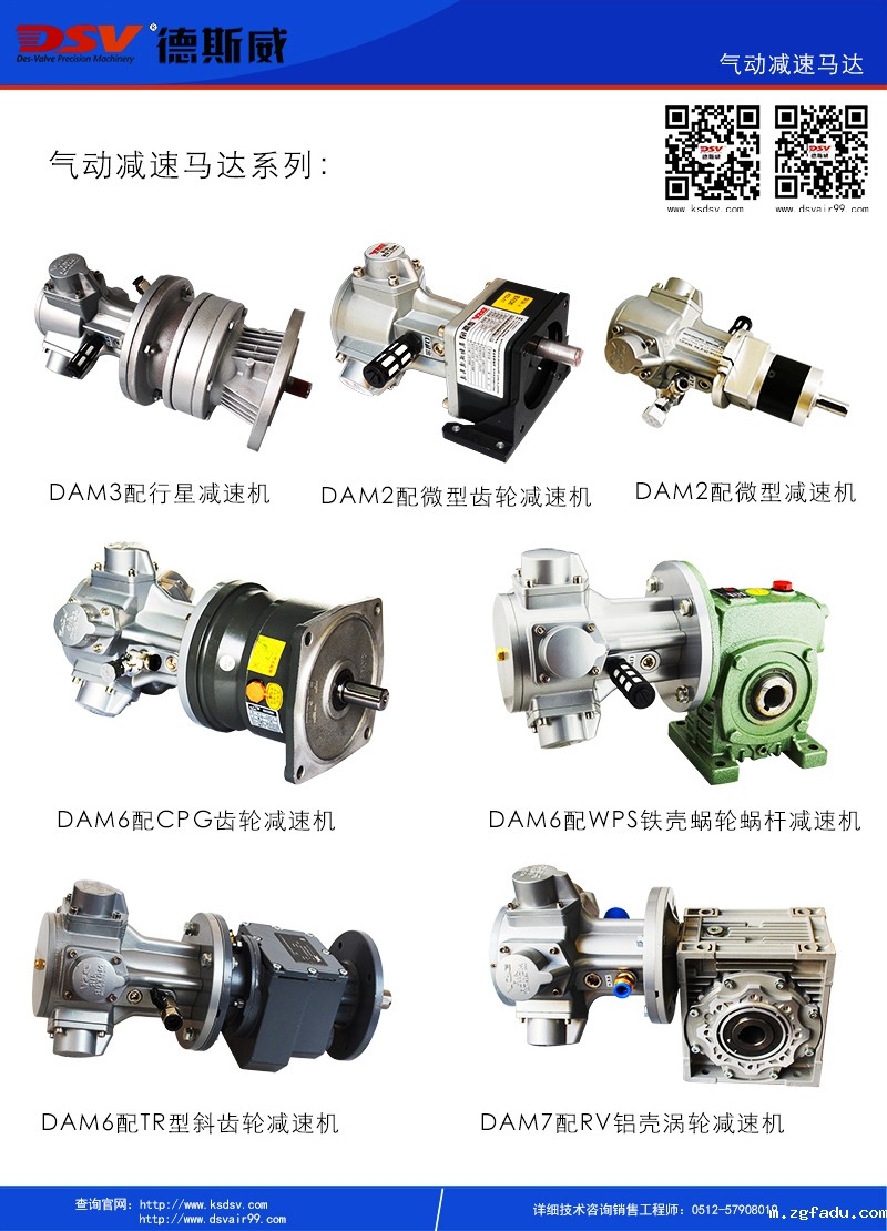 1713491444274157.jpg 4.jpg