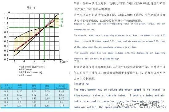 1713491638744114.jpg 222.jpg