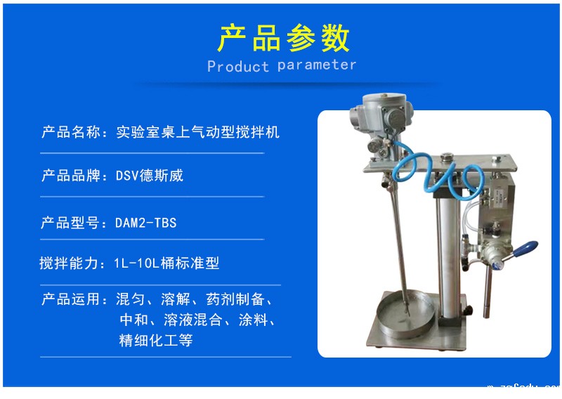 1713505321582156.jpg 2.jpg