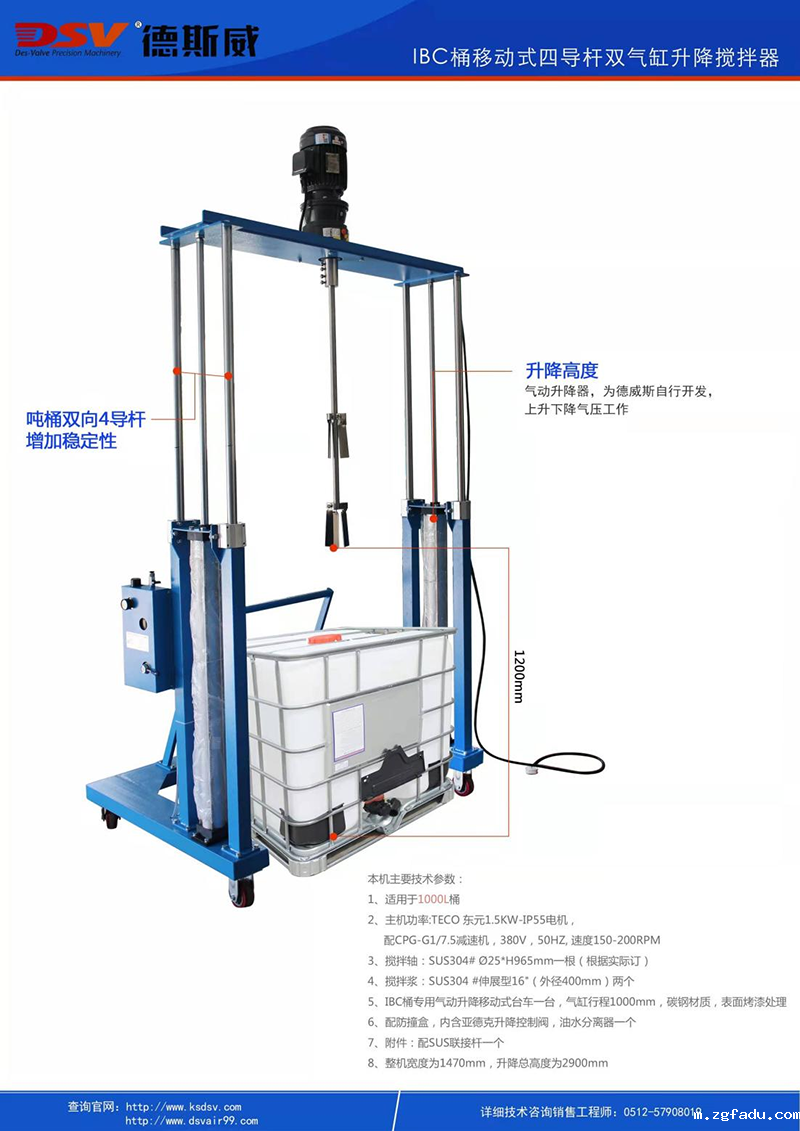 1713575303668449.png 2.png