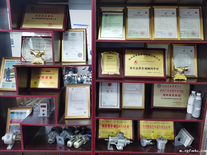 1713575395739255.png 8.png