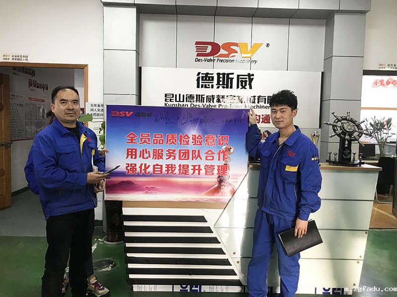 1713769705470772.jpg 4.jpg