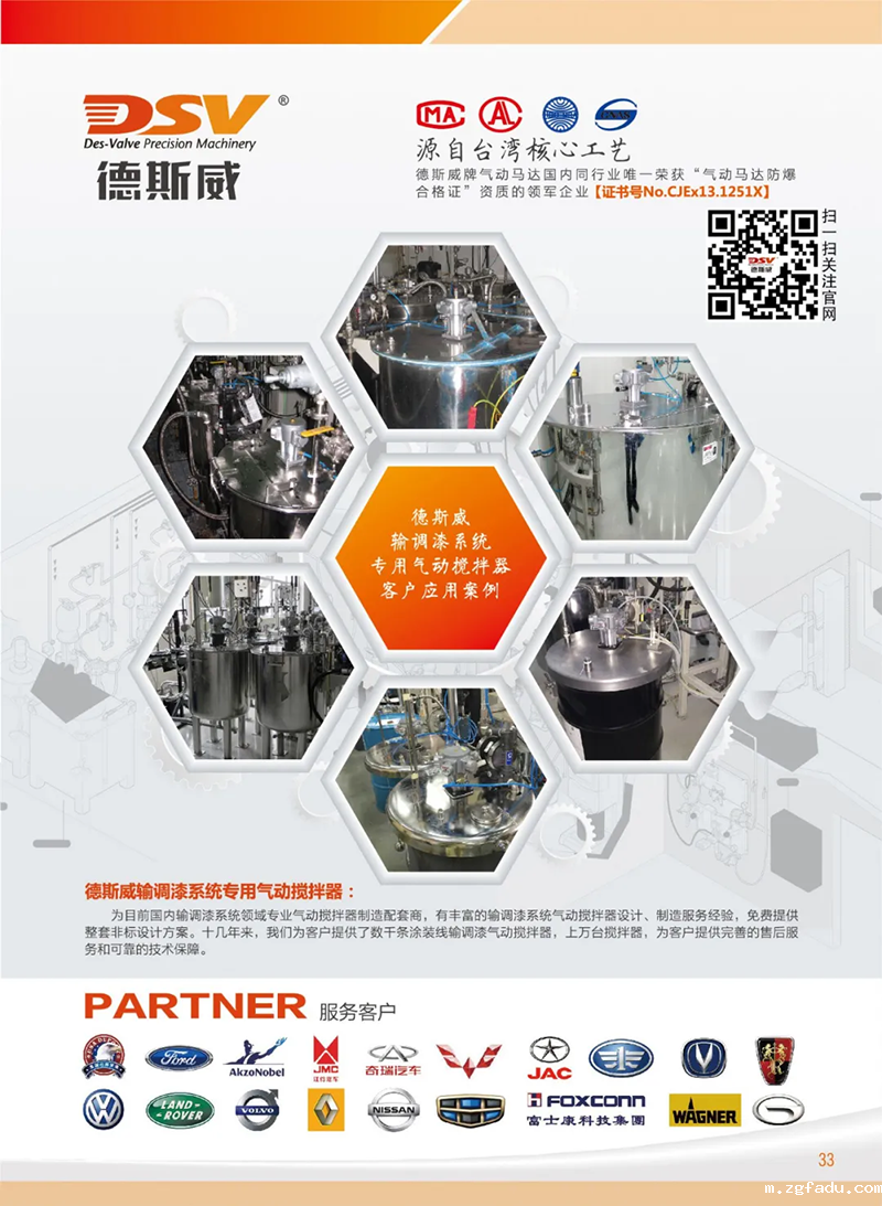 1713837449732148.png 4.png