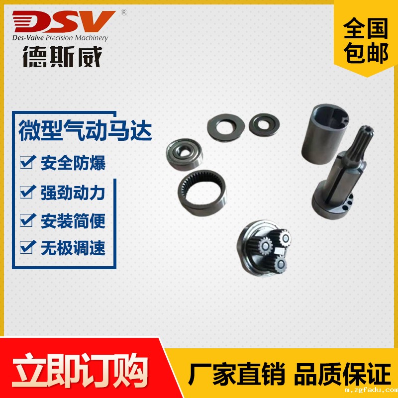 1713926010672071.jpg 2.jpg