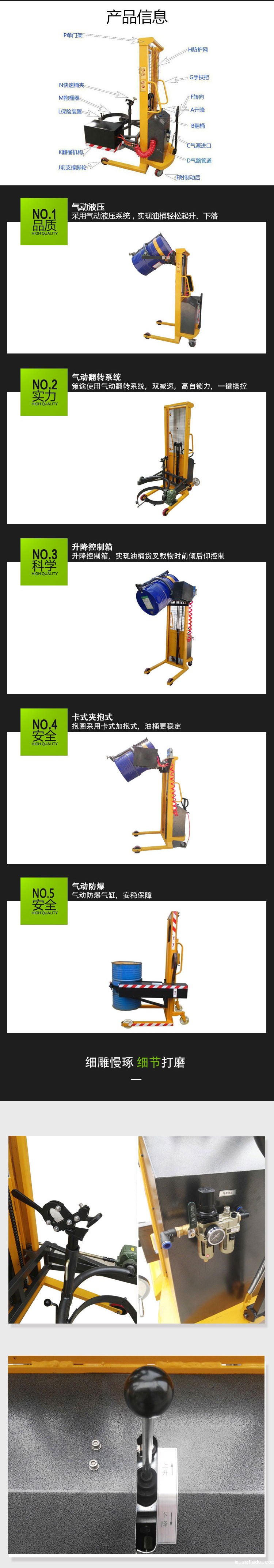 1714029201383725.jpg 1.jpg