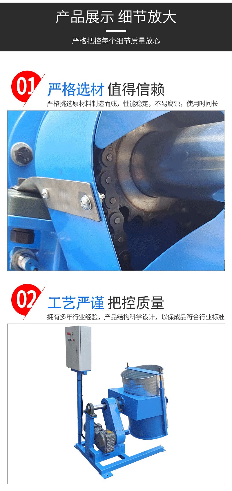 1714032233594982.jpg 1714032225984.jpg