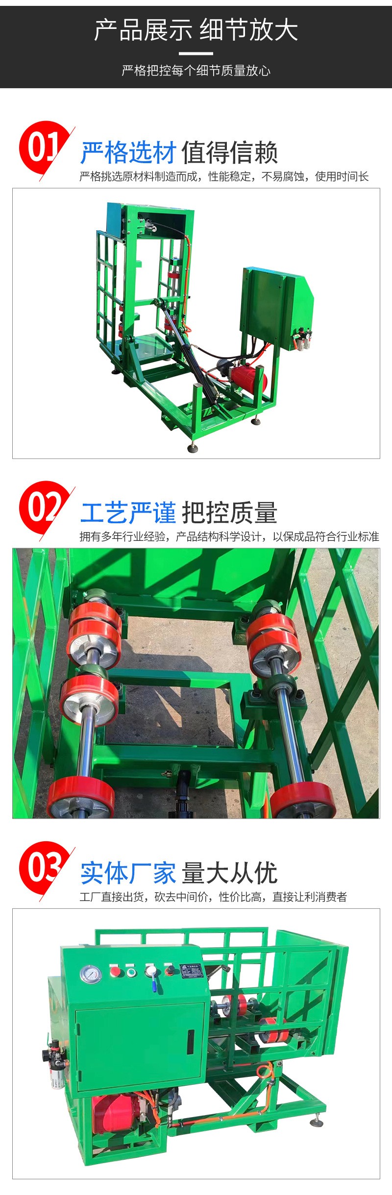 1714034081379163.jpg 2.jpg