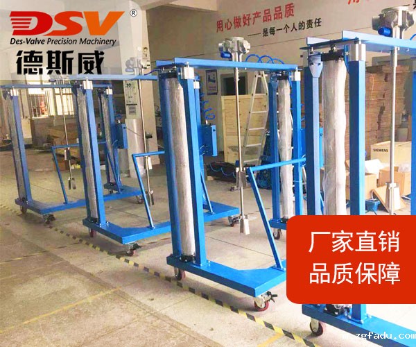 T2BC系列气动搅拌机