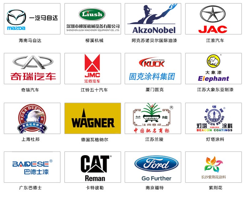 1714975796618526.jpg DAM7-详情页-新版_24.jpg